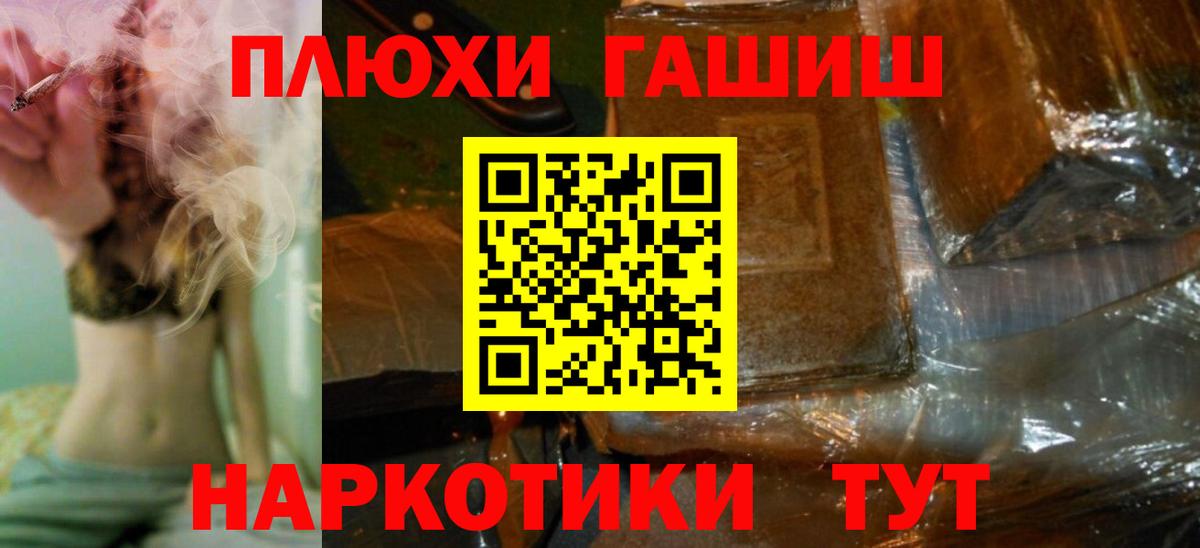 Гашиш Ice-O-Lator Димитровград