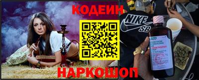 a pvp Добрянка