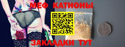 мдма Дмитров