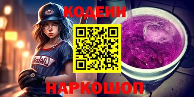 a pvp Добрянка