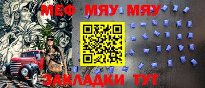 винт Долгопрудный