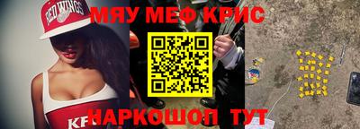 a pvp Добрянка