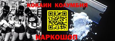 мдма Дмитров
