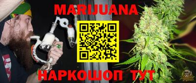 винт Долгопрудный