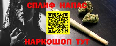 a pvp Добрянка