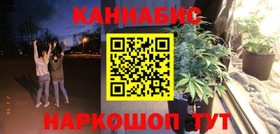 мдма Дмитров
