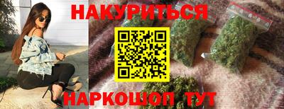 a pvp Добрянка