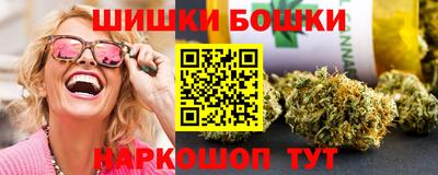 мдма Дмитров
