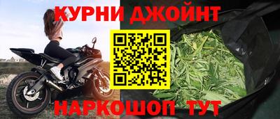 a pvp Добрянка