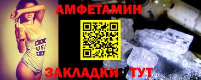 мдма Дмитров