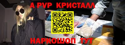 мдма Дмитров