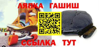 мдма Дмитров