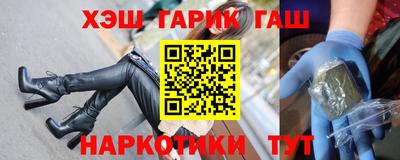 мдма Дмитров