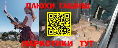 винт Долгопрудный