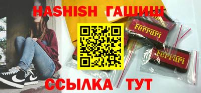 a pvp Добрянка