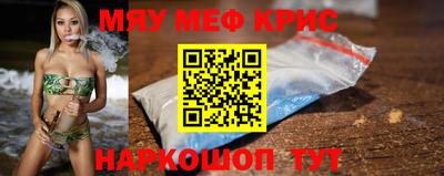 a pvp Добрянка