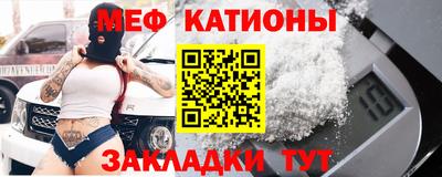 a pvp Добрянка
