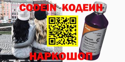 мдма Дмитров