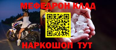 a pvp Добрянка